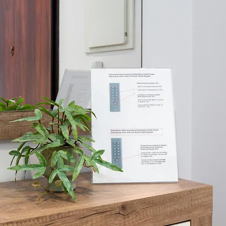 Kozielska Z Pieknym Ogrodem I Tarasem